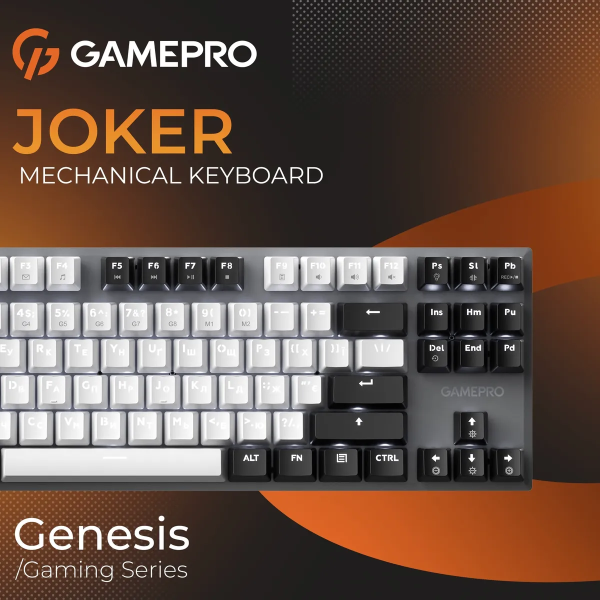Клавіатура GamePro Genesis Joker MK124G Outemu Red Swithes USB Gray - мініатюра 7