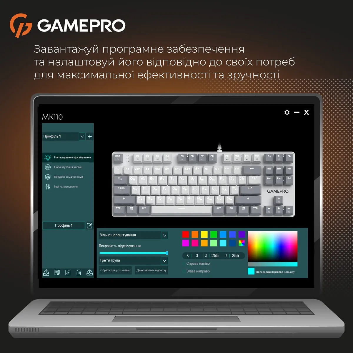 Клавіатура GamePro Genesis Metallic MK110W Outemu Red Swithes USB White - мініатюра 14