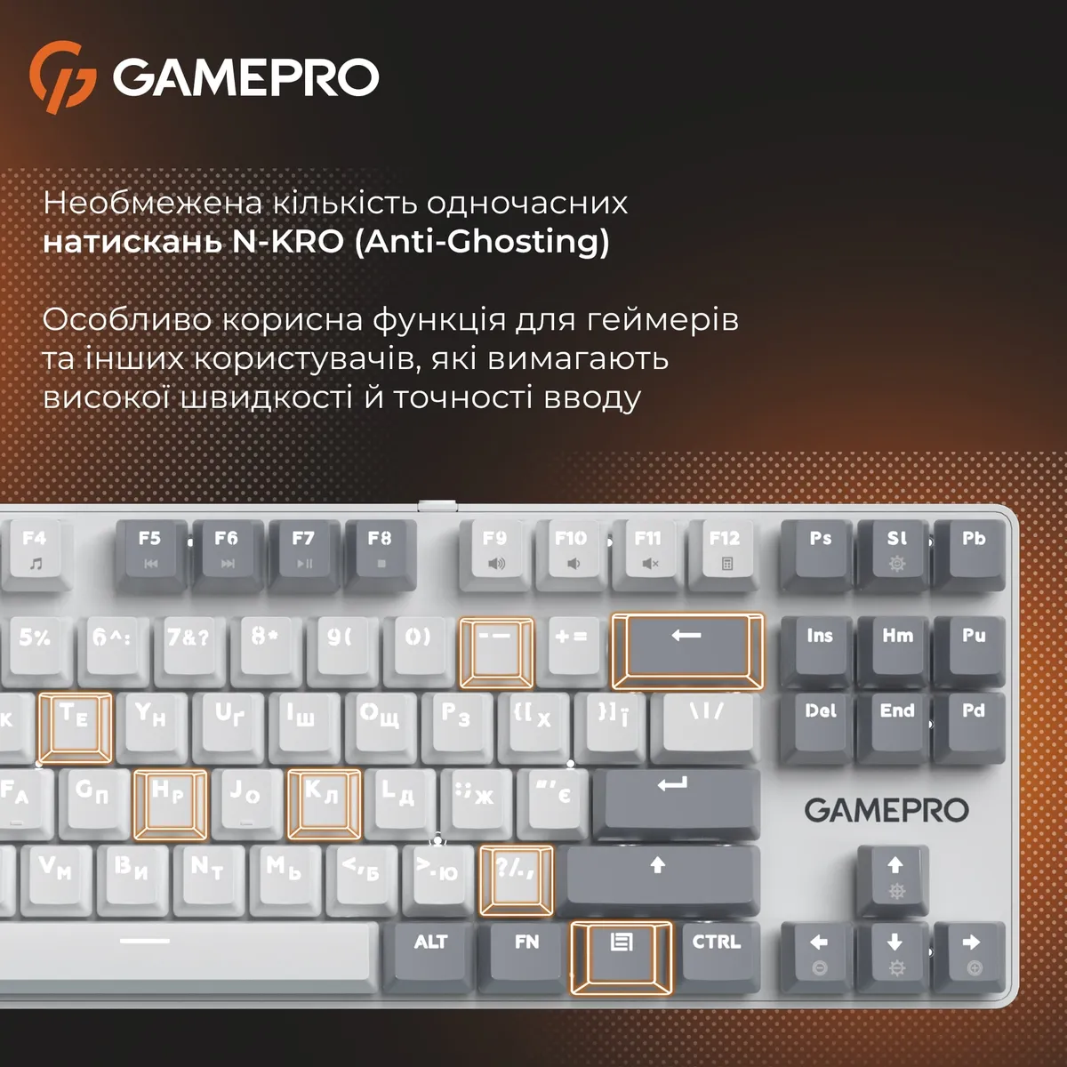 Клавіатура GamePro Genesis Metallic MK110W Outemu Red Swithes USB White - мініатюра 16