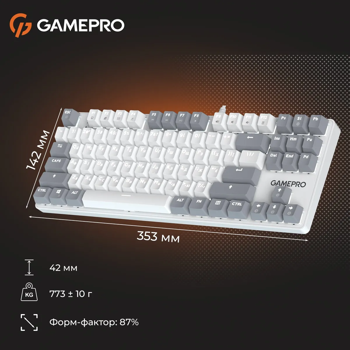 Клавіатура GamePro Genesis Metallic MK110W Outemu Red Swithes USB White - мініатюра 18