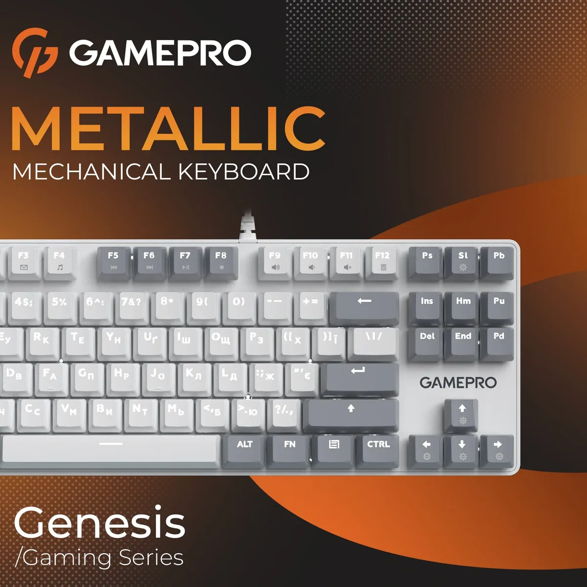 Клавіатура GamePro Genesis Metallic MK110W Outemu Red Swithes USB White - мініатюра 7