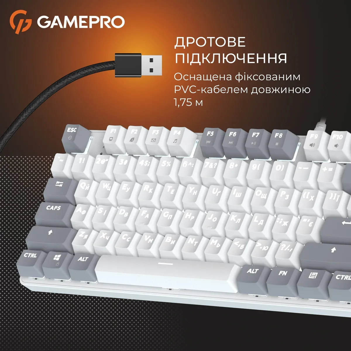 Клавіатура GamePro Genesis Metallic MK110W Outemu Red Swithes USB White - мініатюра 8