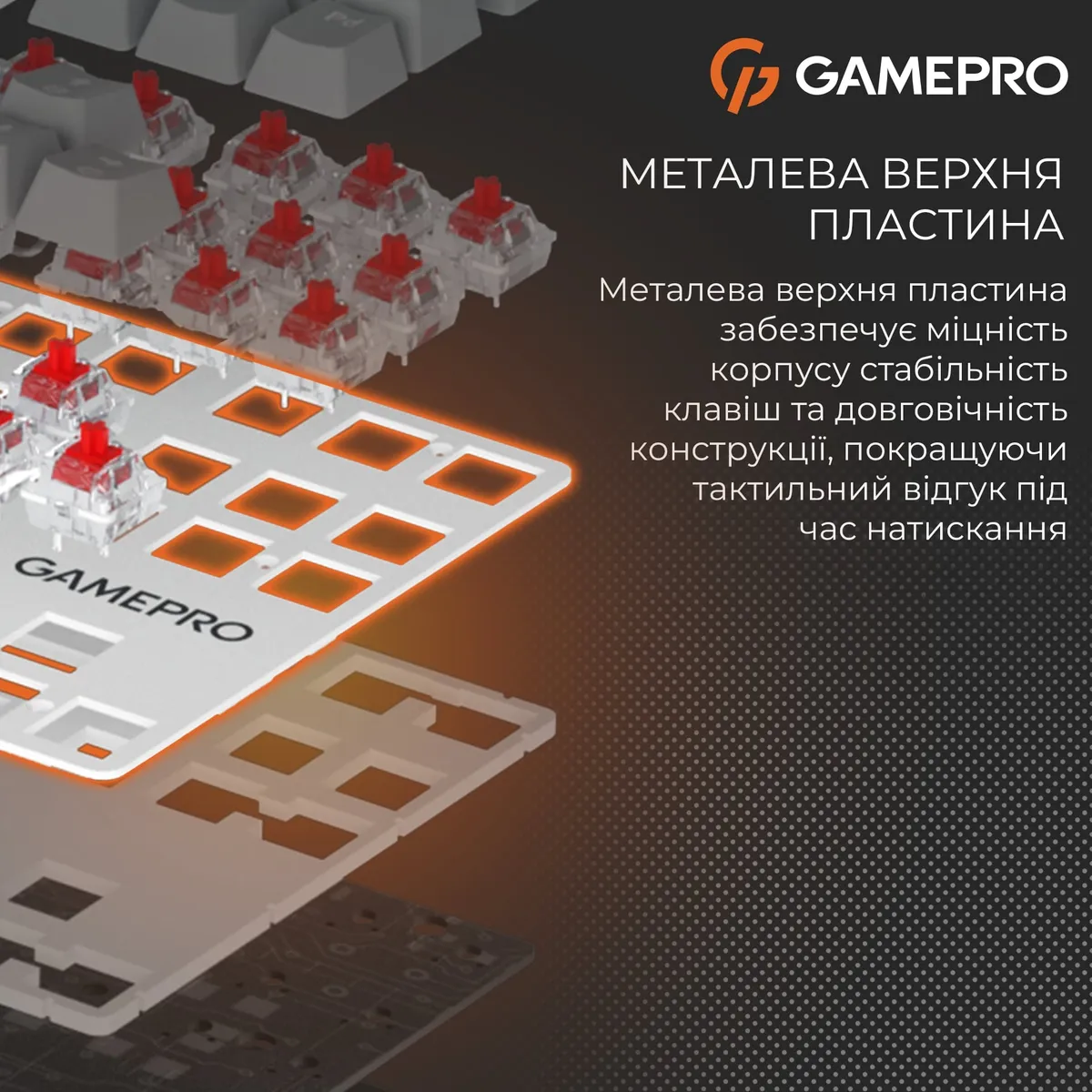 Клавіатура GamePro Genesis Metallic MK110W Outemu Red Swithes USB White - мініатюра 9