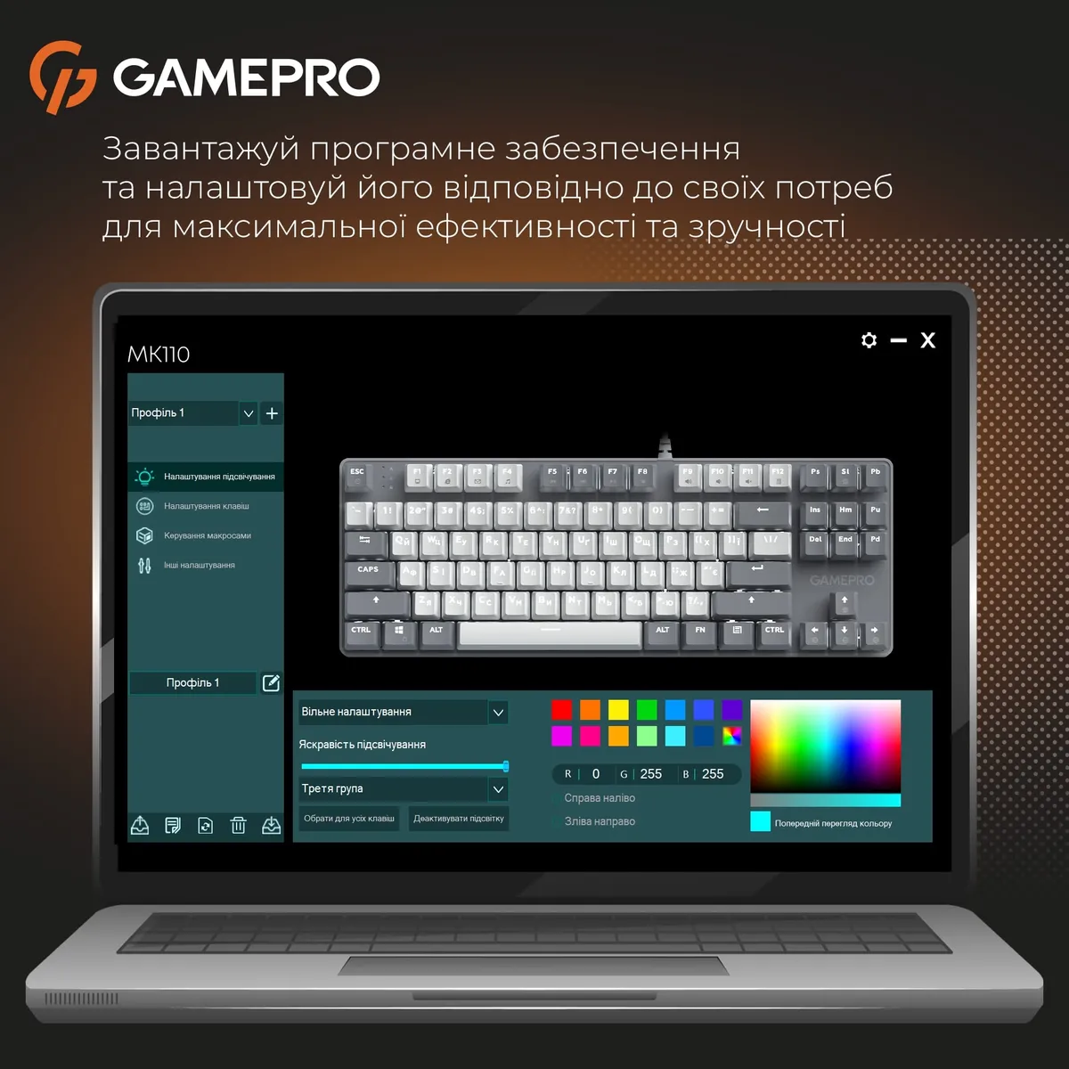 Клавіатура GamePro Genesis Metallic MK110G Outemu Red Swithes USB Gray - мініатюра 12
