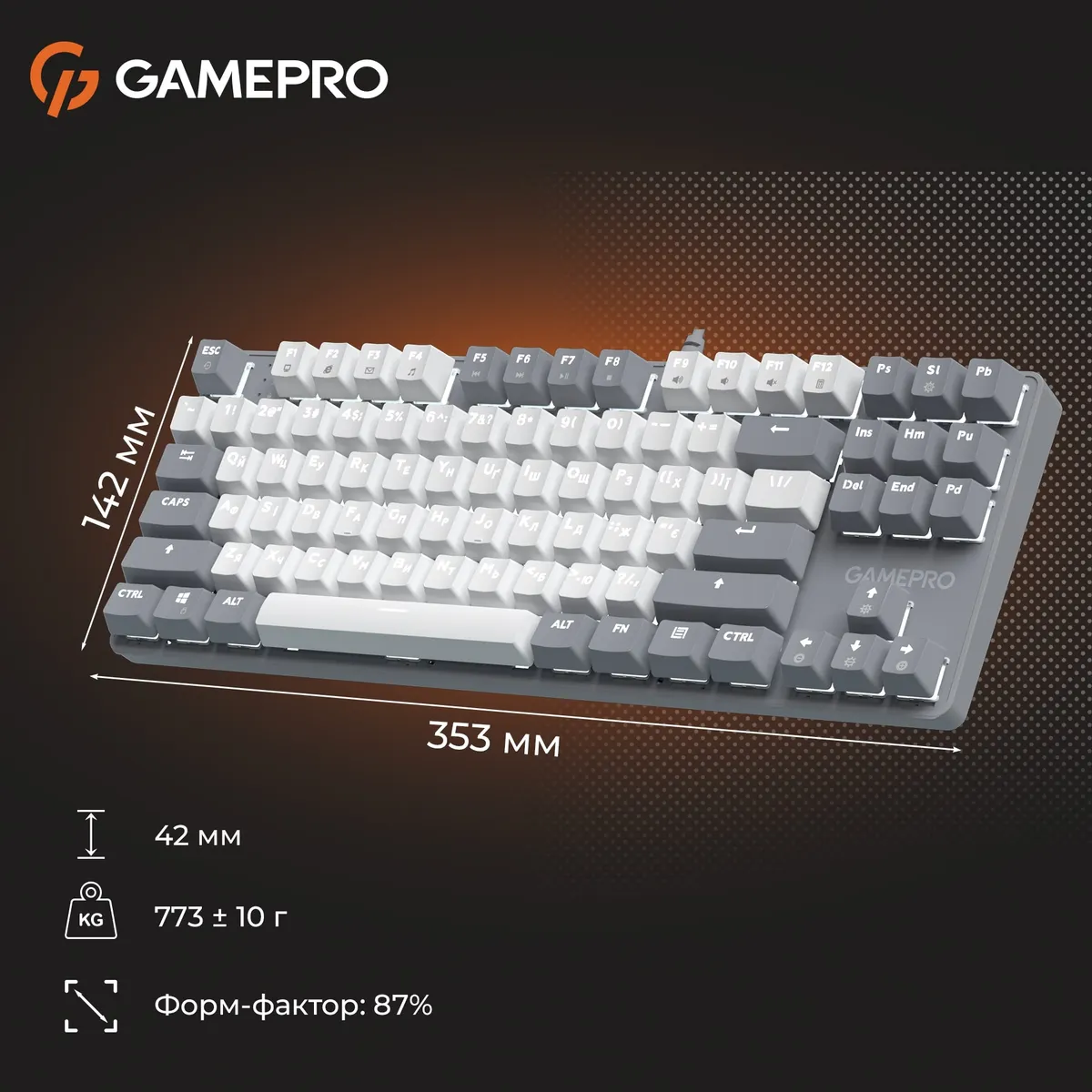 Клавіатура GamePro Genesis Metallic MK110G Outemu Red Swithes USB Gray - мініатюра 18