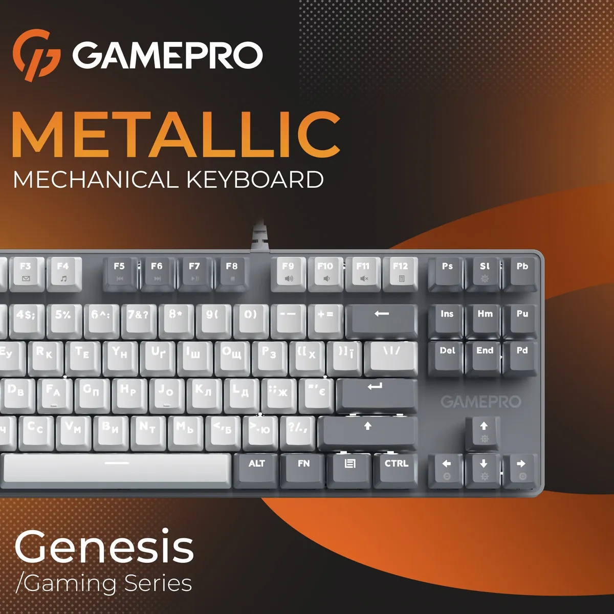 Клавіатура GamePro Genesis Metallic MK110G Outemu Red Swithes USB Gray - мініатюра 7