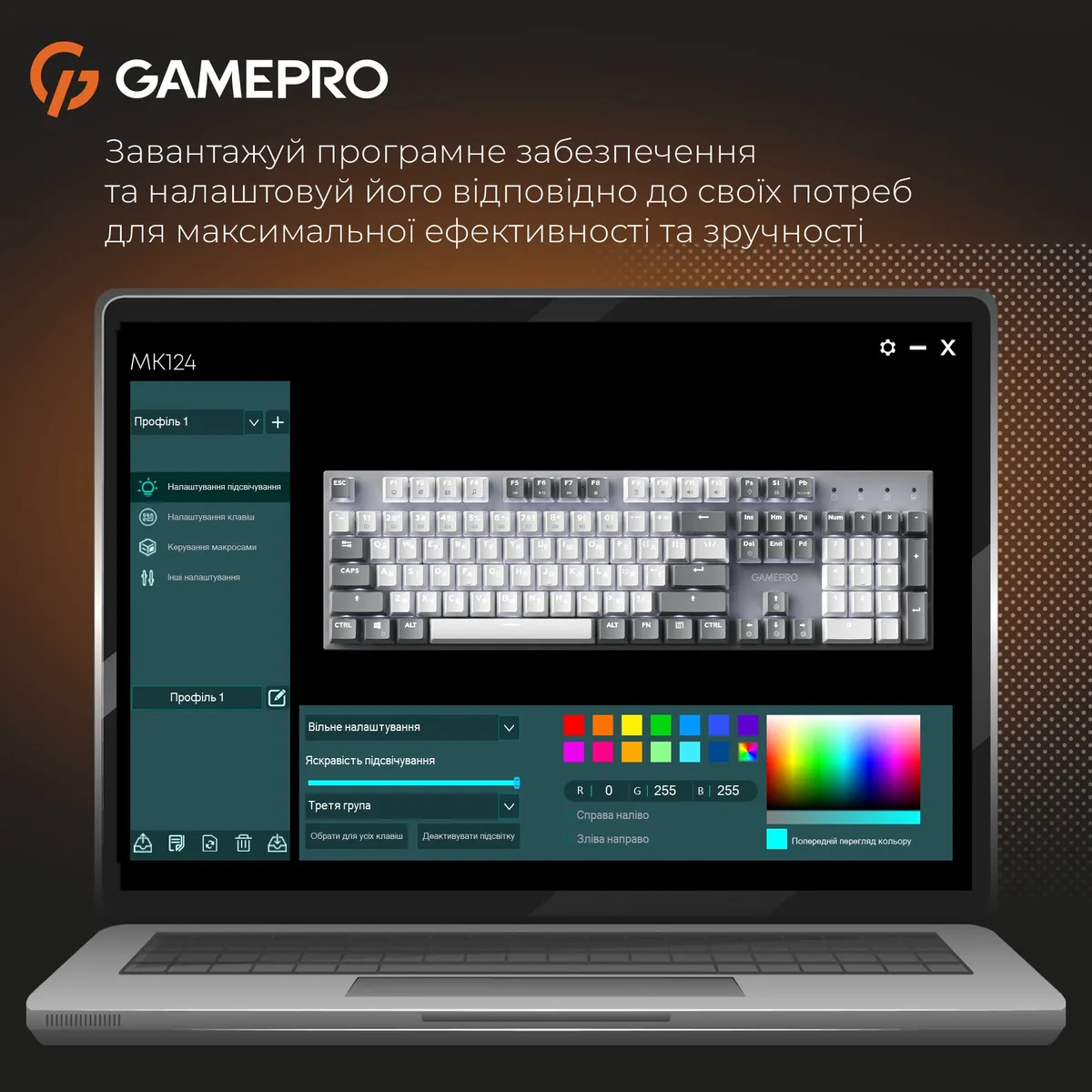 Клавіатура GamePro Genesis Metallic MK144G Outemu Red Swithes USB Gray - мініатюра 13