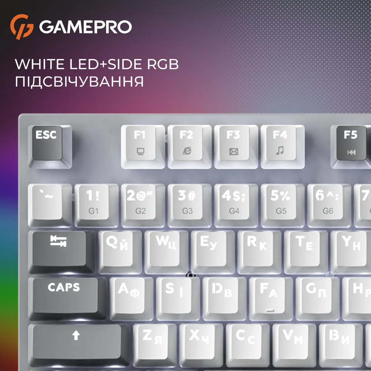 Клавіатура GamePro Genesis Metallic MK144G Outemu Red Swithes USB Gray - мініатюра 17