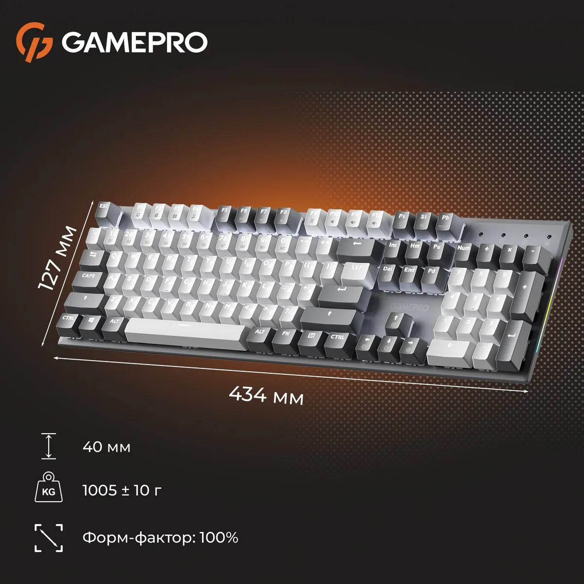 Клавіатура GamePro Genesis Metallic MK144G Outemu Red Swithes USB Gray - мініатюра 18