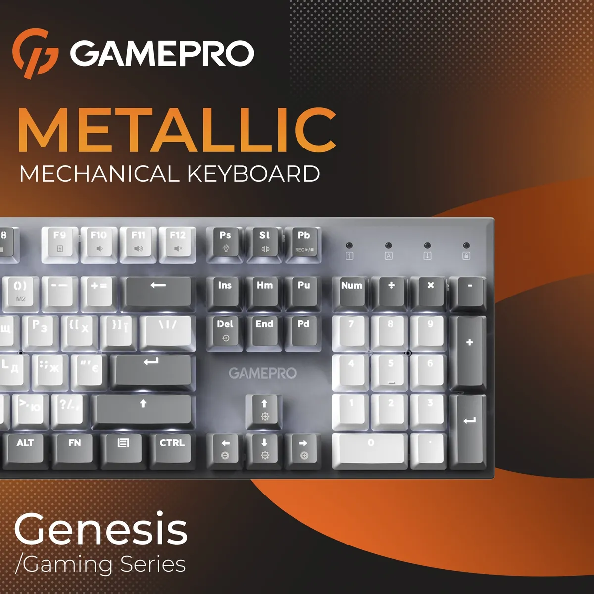 Клавіатура GamePro Genesis Metallic MK144G Outemu Red Swithes USB Gray - мініатюра 7