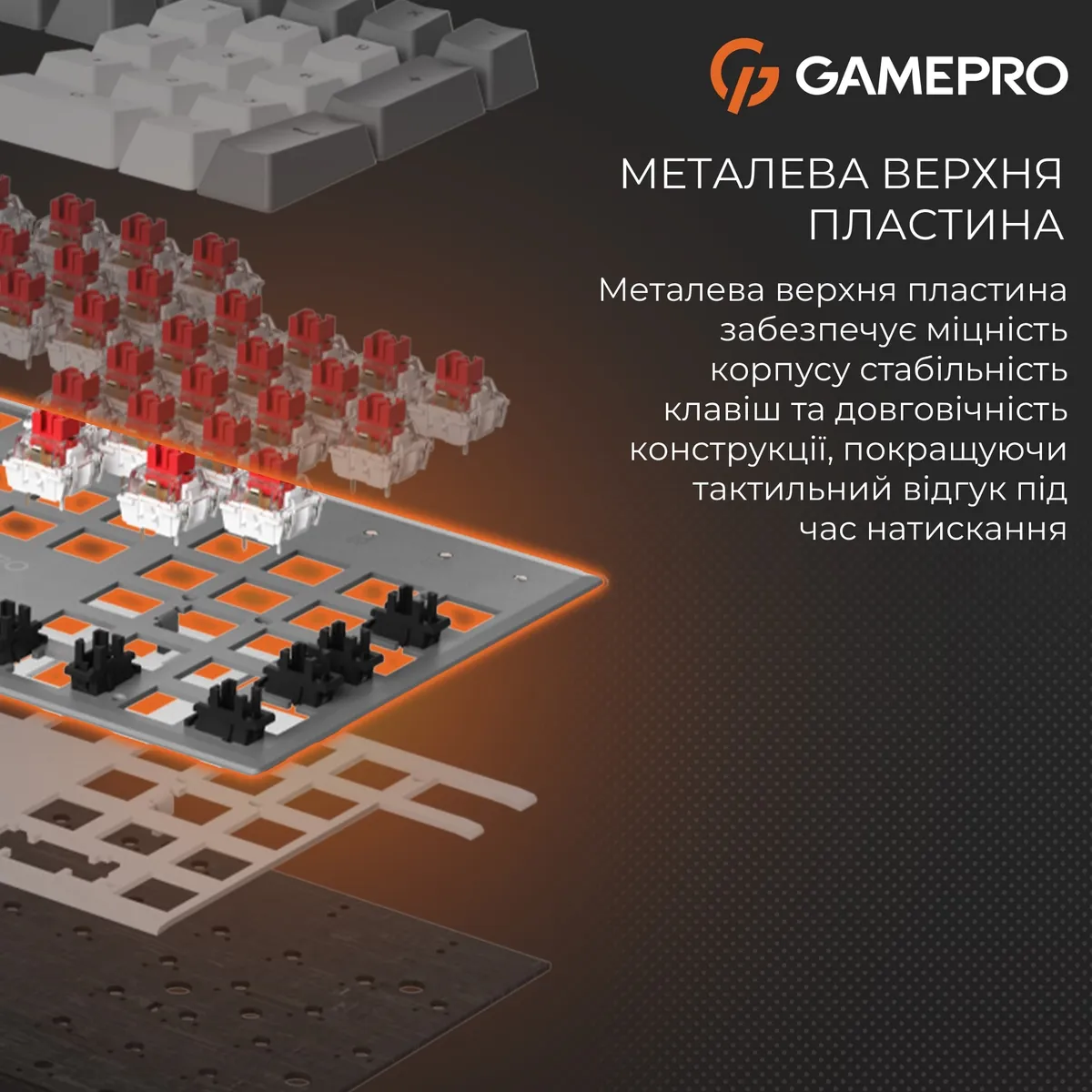 Клавіатура GamePro Genesis Metallic MK144G Outemu Red Swithes USB Gray - мініатюра 9