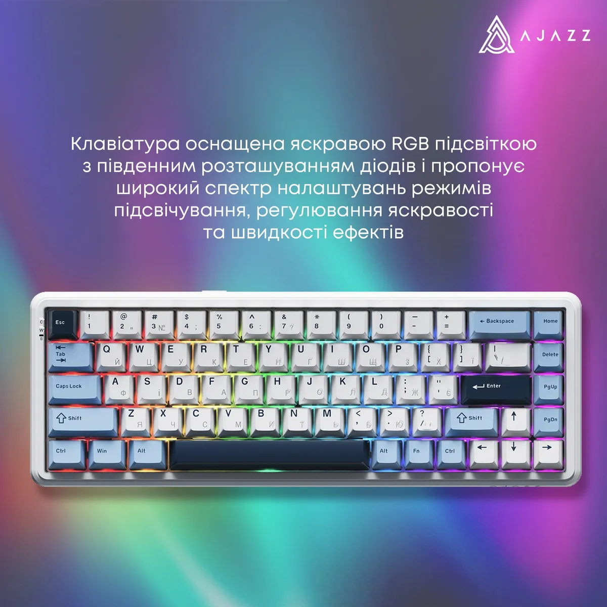 Клавіатура Ajazz AK680 MAX Magnetic Switch RGB USB White (AK680-M-BWD-AW) - мініатюра 6