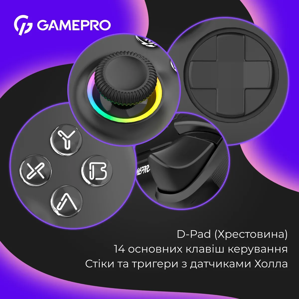 Геймпад GamePro із зарядною станцією GPX13BDOC Black - мініатюра 10