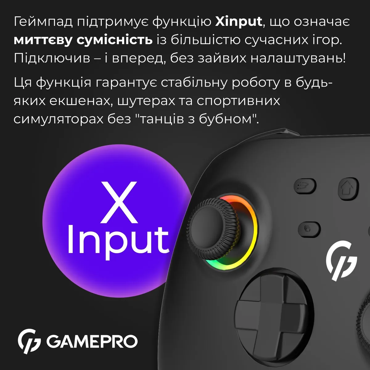 Геймпад GamePro із зарядною станцією GPX13BDOC Black - мініатюра 11