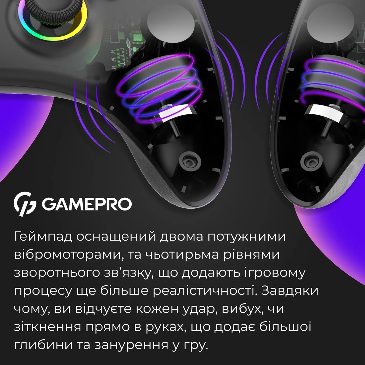 Геймпад GamePro із зарядною станцією GPX13BDOC Black - мініатюра 13