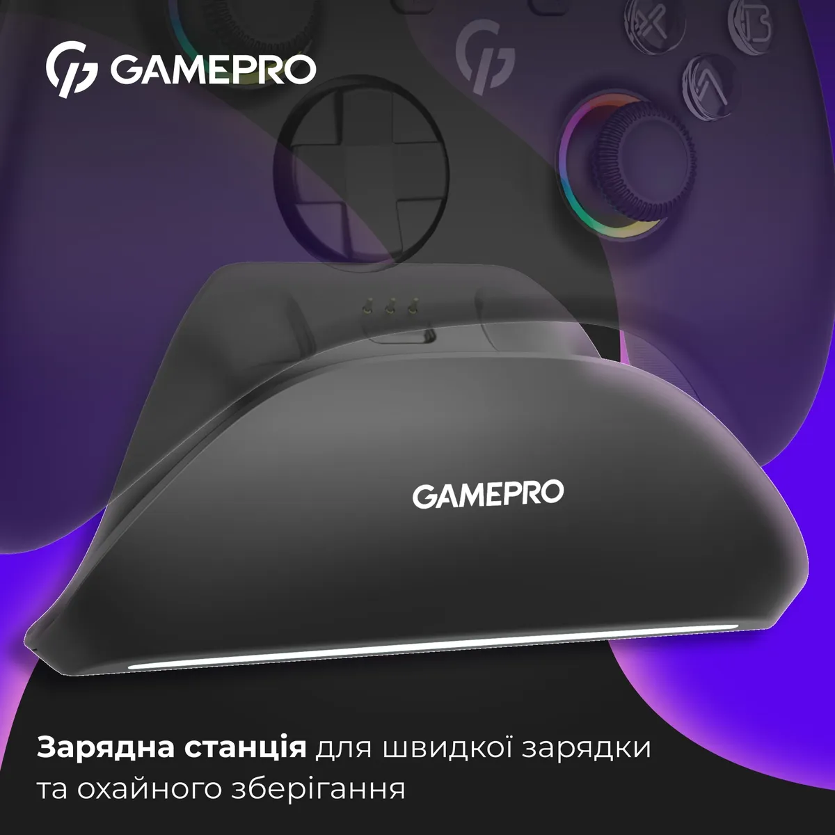 Геймпад GamePro із зарядною станцією GPX13BDOC Black - мініатюра 15