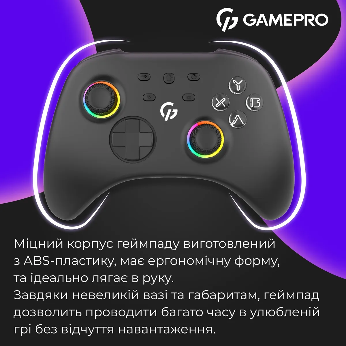 Геймпад GamePro із зарядною станцією GPX13BDOC Black - мініатюра 19