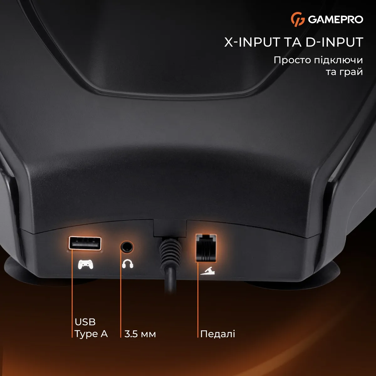 Кермо GamePro RW038PM з педалями та коробкою передач - мініатюра 11