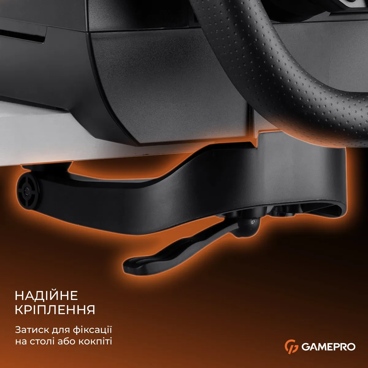 Кермо GamePro RW070PM з педалями та коробкою передач - мініатюра 16