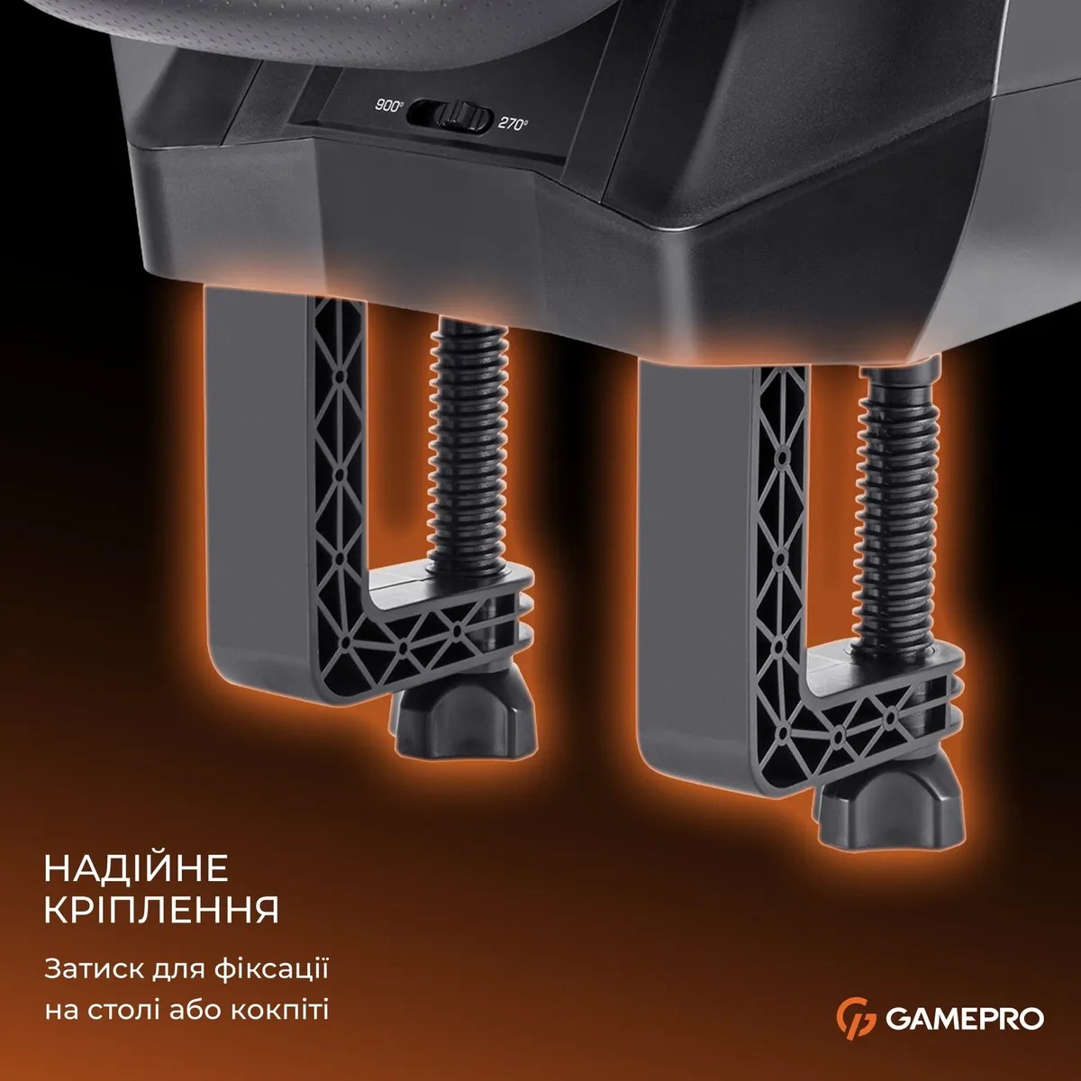 Кермо GamePro RW575PM з педалями та коробкою передач - мініатюра 15