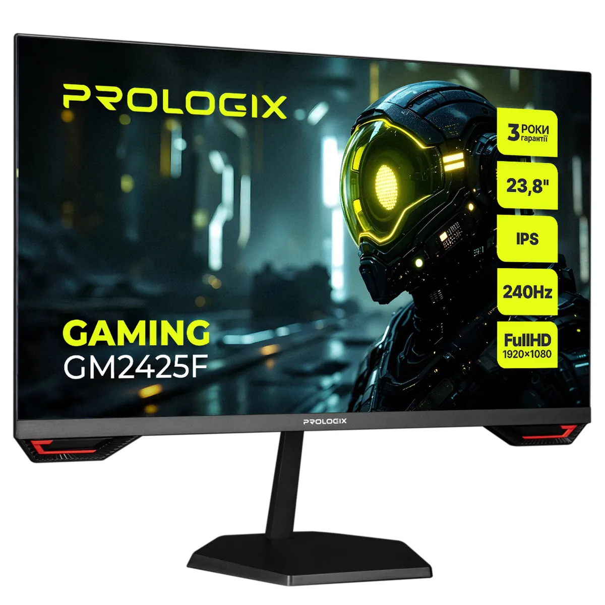 Монітор Prologix Gaming 23.8" GM2425F IPS Black 200Hz - мініатюра 3