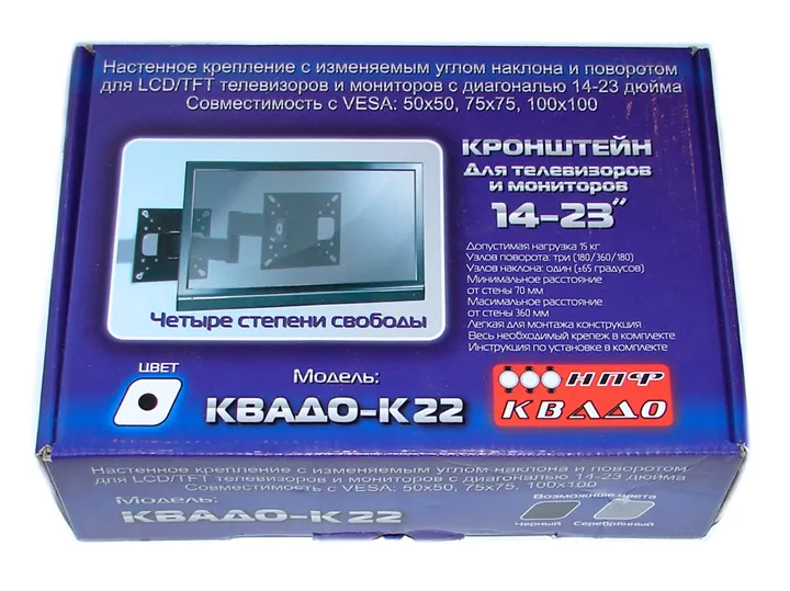 Кронштейн КВАДО К-22 - мініатюра 2