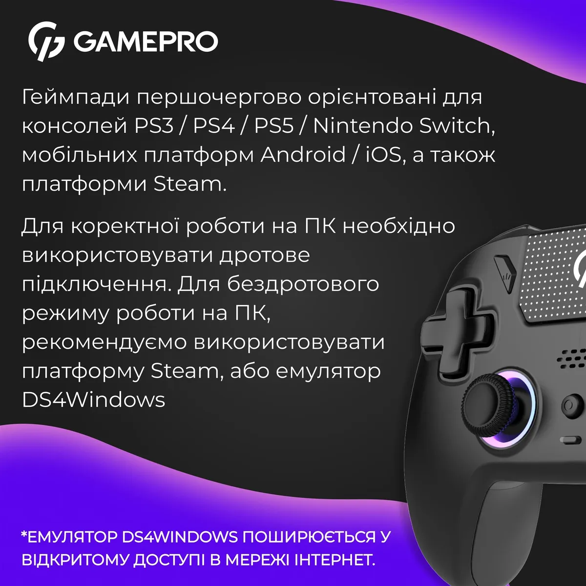 Геймпад GamePro із зарядною станцією GPS20BDOC Black - мініатюра 10