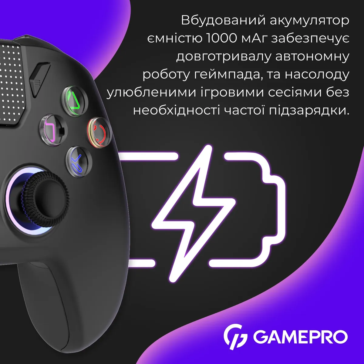 Геймпад GamePro із зарядною станцією GPS20BDOC Black - мініатюра 13