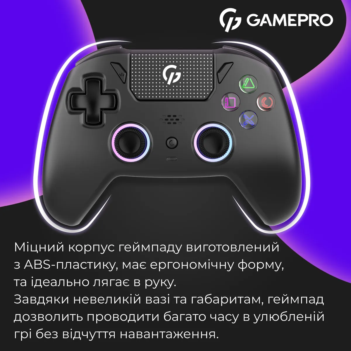 Геймпад GamePro із зарядною станцією GPS20BDOC Black - мініатюра 16