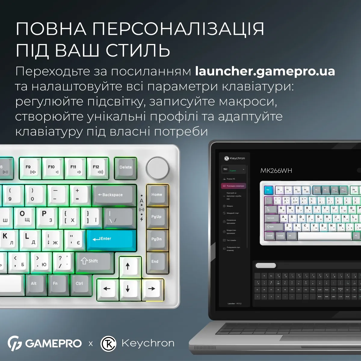 Клавіатура бездротова GamePro Asgard Yord Keychron Super Red Switch White (MK266WH) - мініатюра 11