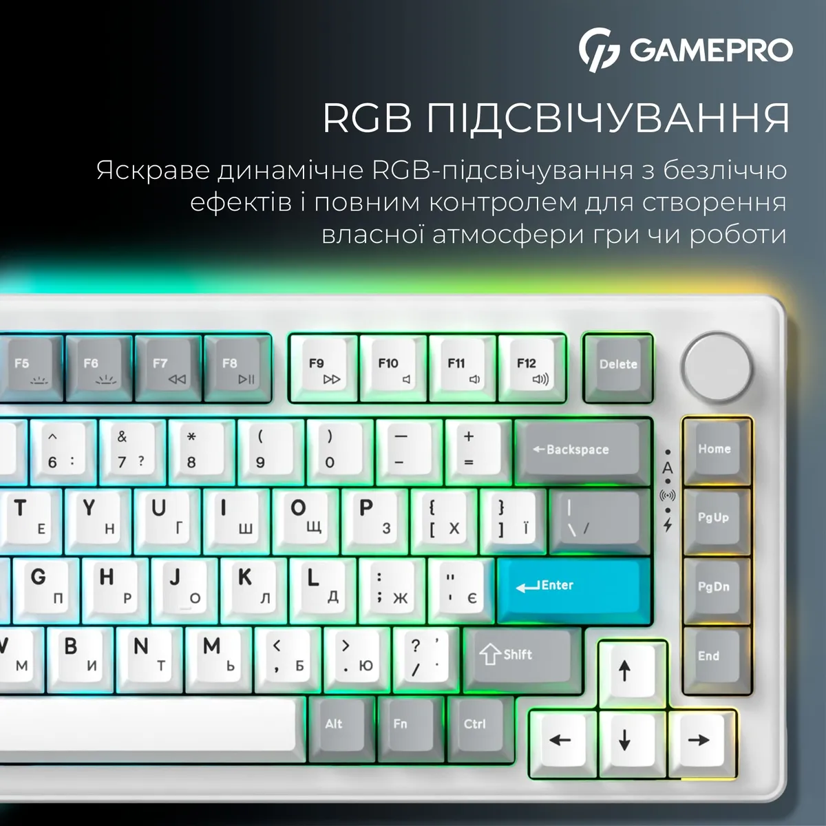 Клавіатура бездротова GamePro Asgard Yord Keychron Super Red Switch White (MK266WH) - мініатюра 15