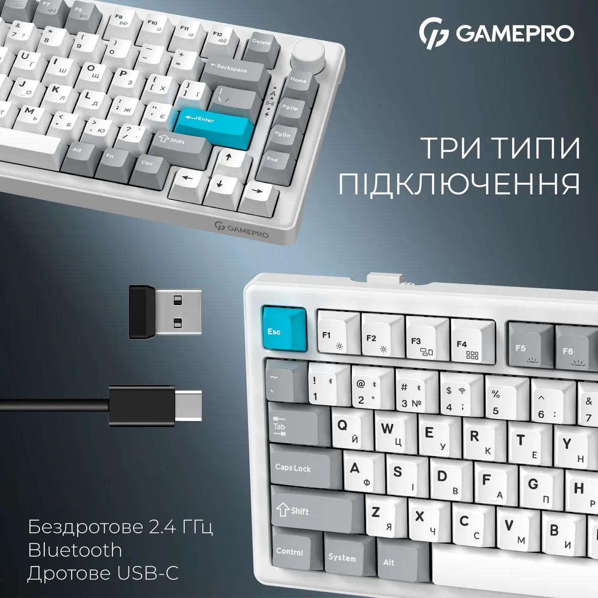 Клавіатура бездротова GamePro Asgard Yord Keychron Super Red Switch White (MK266WH) - мініатюра 6
