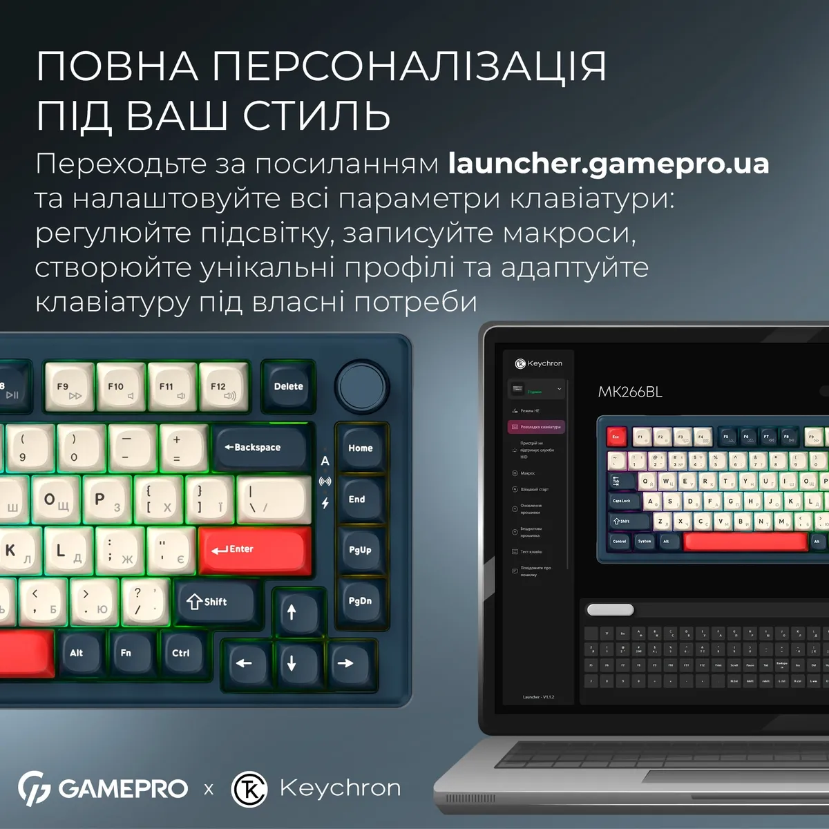 Клавіатура бездротова GamePro Asgard Yord Keychron Super Red Switch Blue (MK266BL) - мініатюра 12