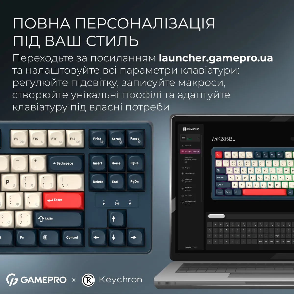 Клавіатура бездротова GamePro Asgard Ragnar Keychron Super Red Switch Blue (MK285BL) - мініатюра 11