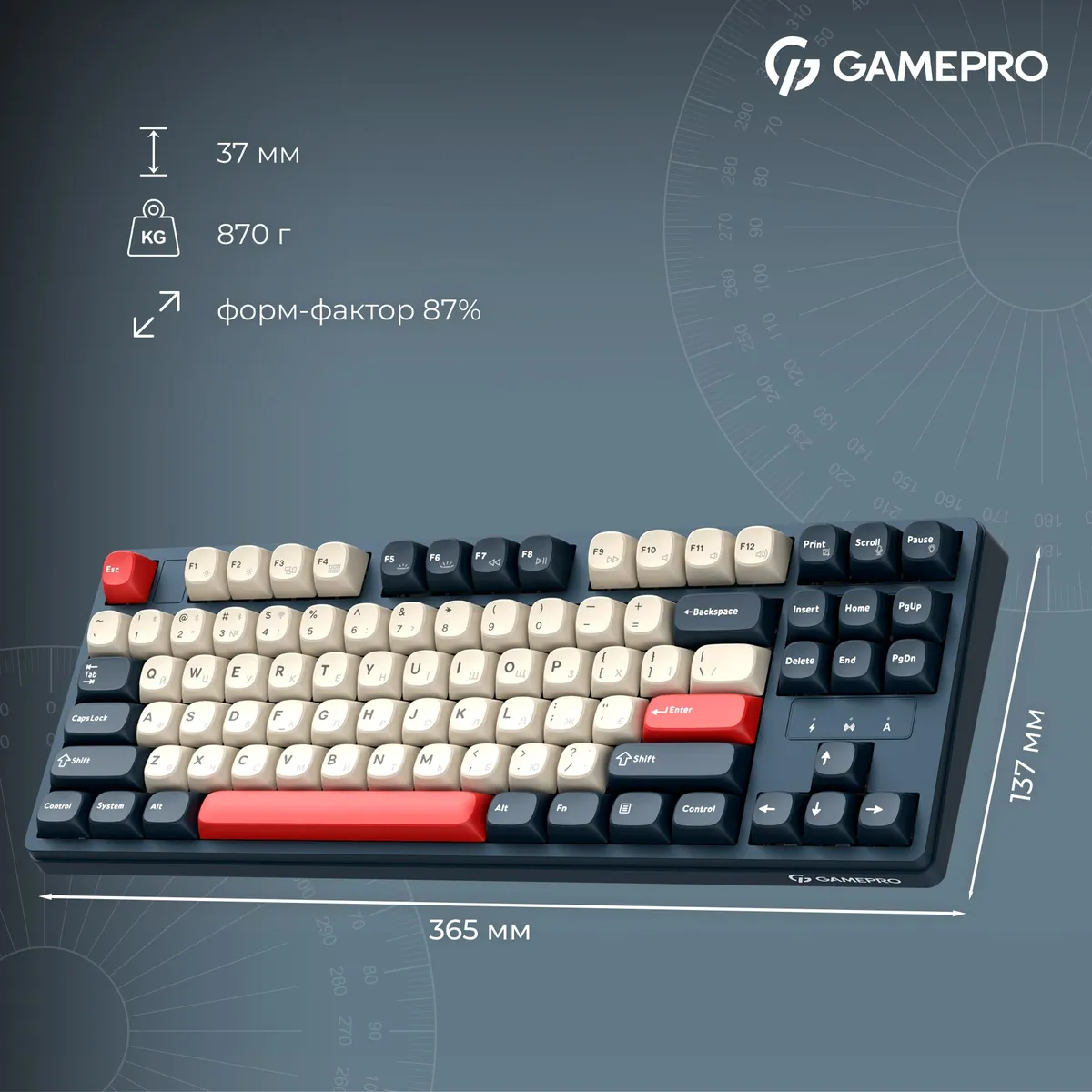 Клавіатура бездротова GamePro Asgard Ragnar Keychron Super Red Switch Blue (MK285BL) - мініатюра 17