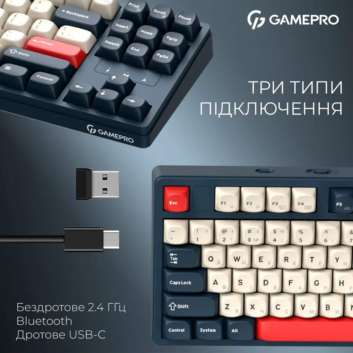 Клавіатура бездротова GamePro Asgard Ragnar Keychron Super Red Switch Blue (MK285BL) - мініатюра 6
