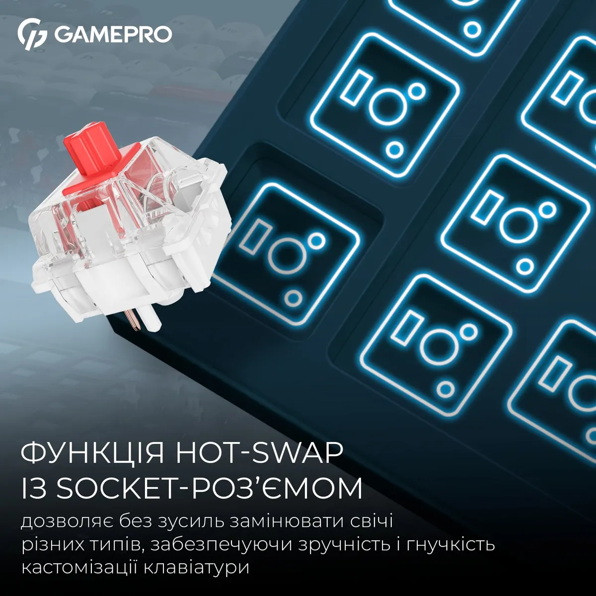 Клавіатура бездротова GamePro Asgard Ragnar Keychron Super Red Switch Blue (MK285BL) - мініатюра 9
