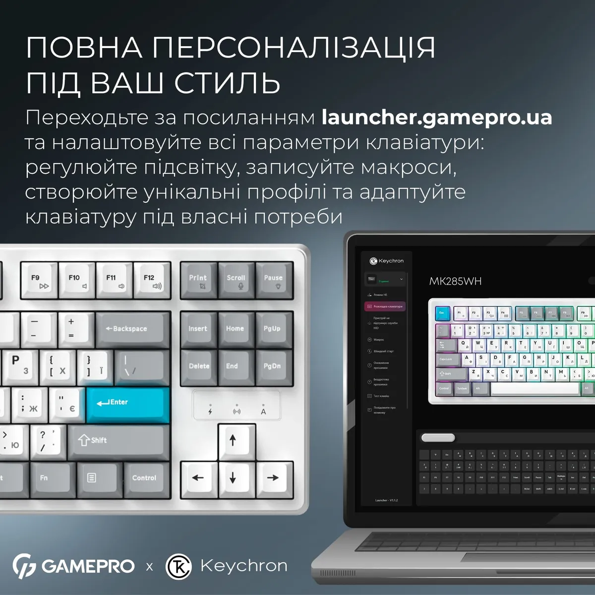 Клавіатура бездротова GamePro Asgard Ragnar Keychron Super Red Switch White (MK285WH) - мініатюра 11