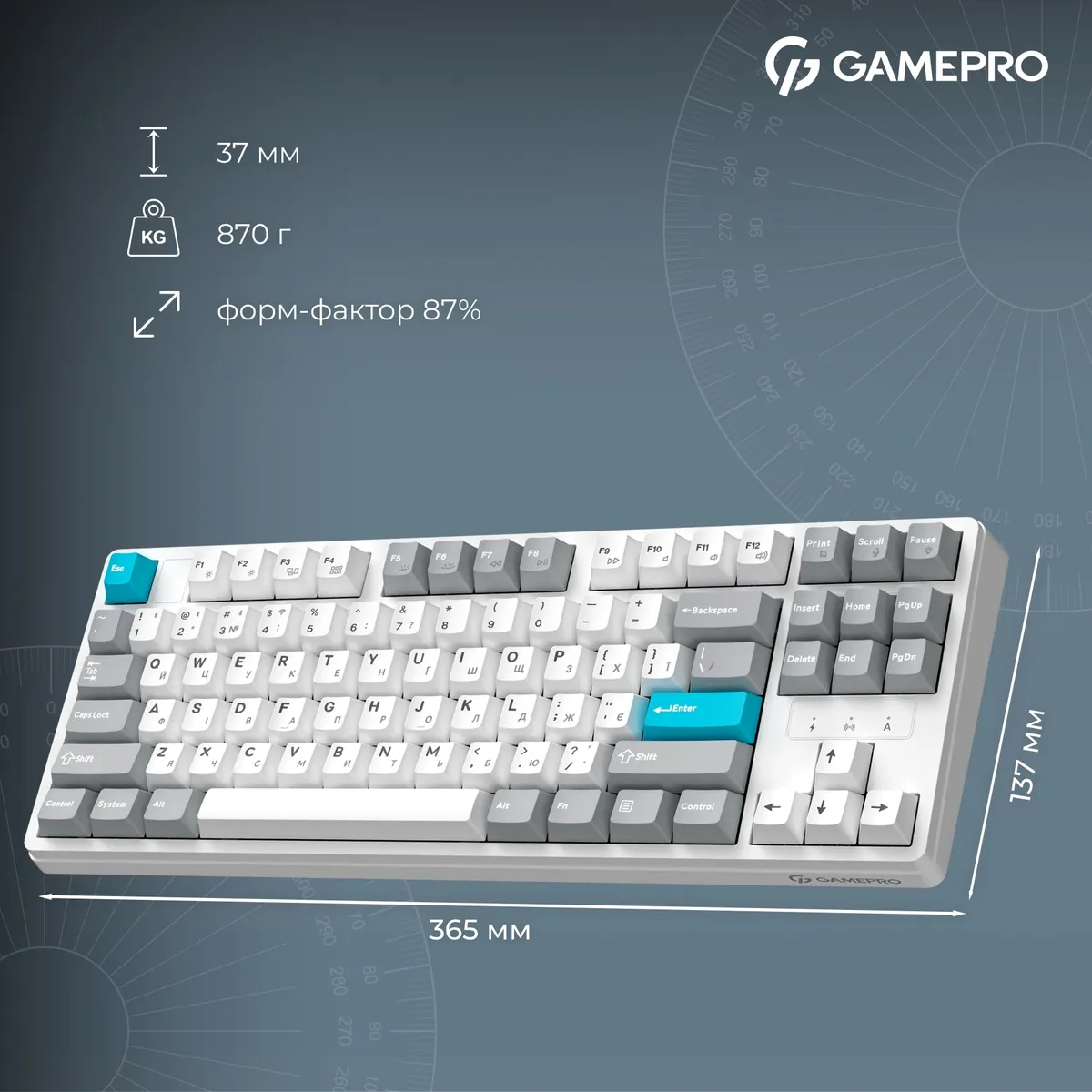 Клавіатура бездротова GamePro Asgard Ragnar Keychron Super Red Switch White (MK285WH) - мініатюра 17