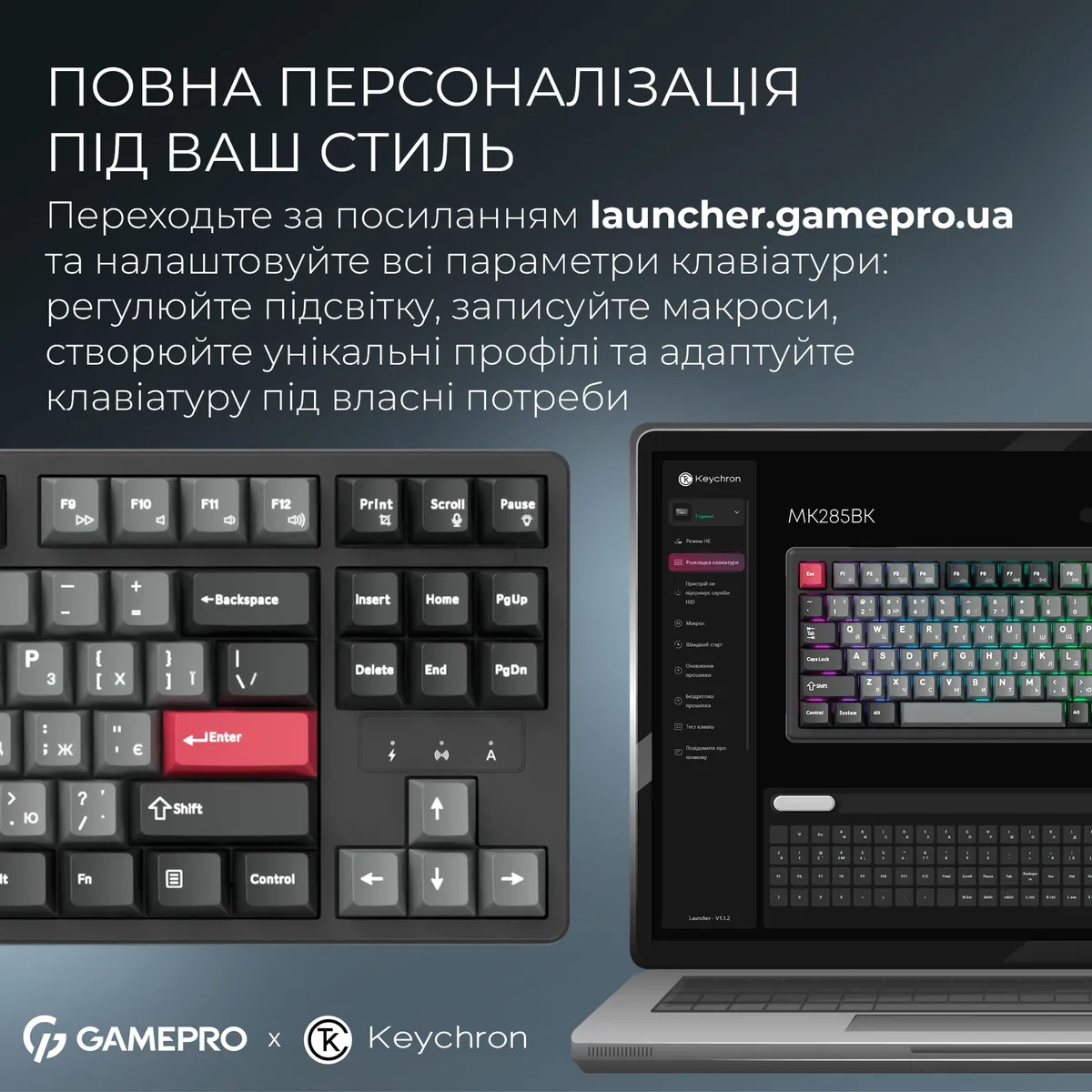 Клавіатура бездротова GamePro Asgard Ragnar Keychron Super Red Switch Black (MK285BK) - мініатюра 11
