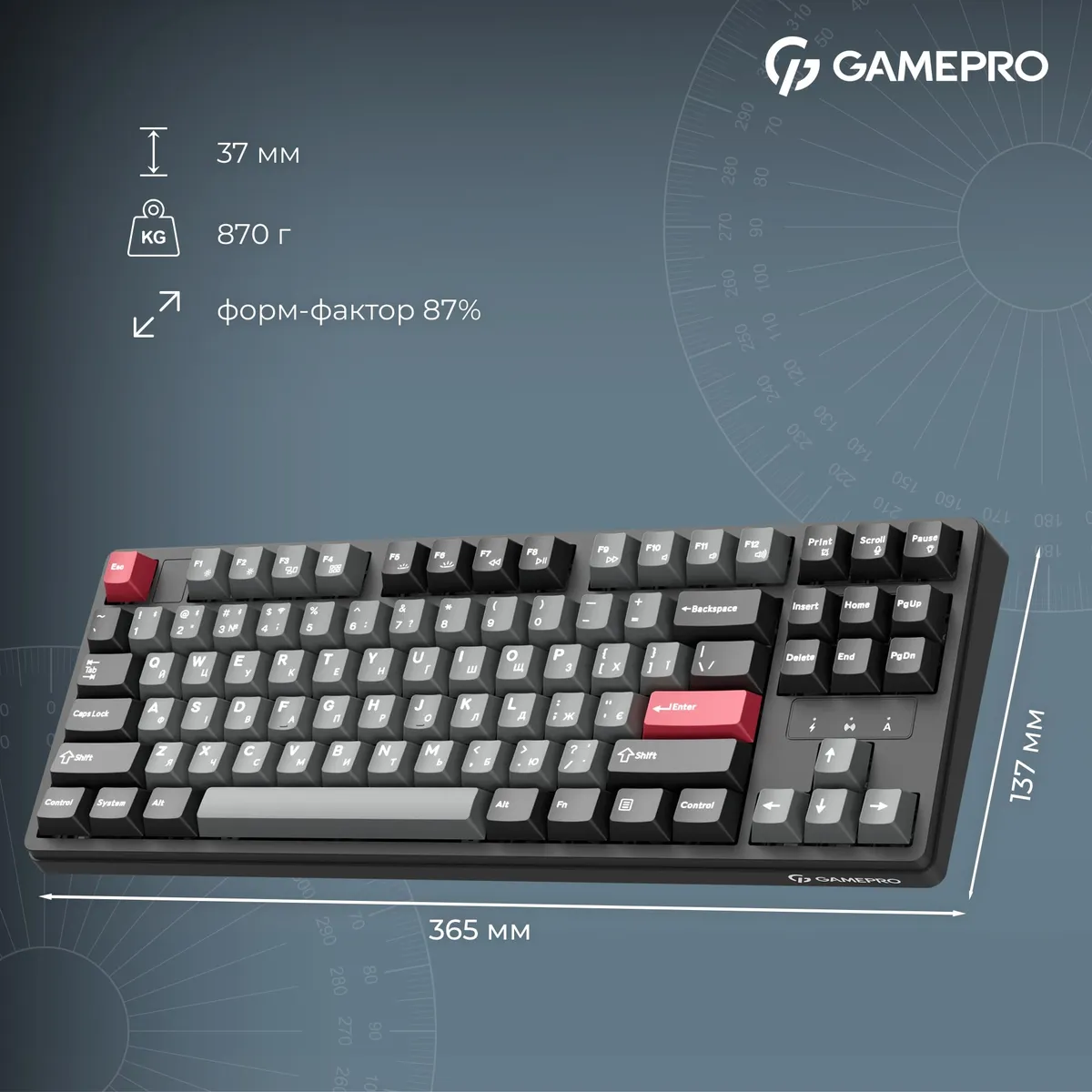 Клавіатура бездротова GamePro Asgard Ragnar Keychron Super Red Switch Black (MK285BK) - мініатюра 17