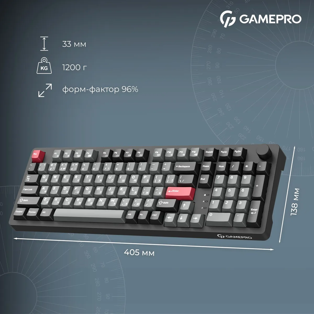 Клавіатура бездротова GamePro Asgard Drakkar Keychron Super Red Switch Black (MK305BK) - мініатюра 19