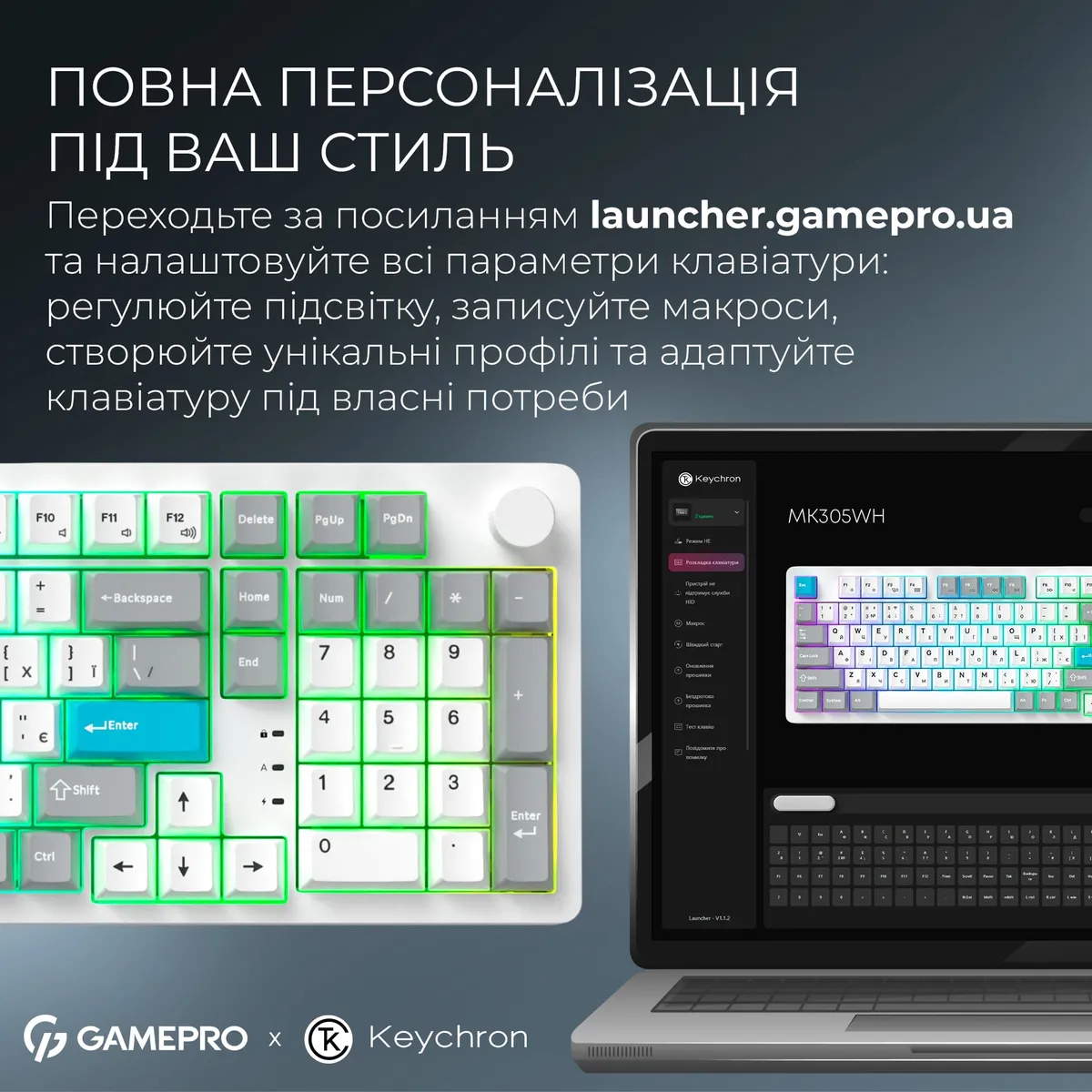 Клавіатура бездротова GamePro Asgard Drakkar Keychron Super Red Switch White (MK305WH) - мініатюра 12