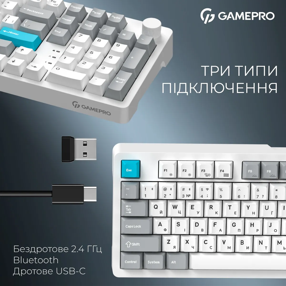 Клавіатура бездротова GamePro Asgard Drakkar Keychron Super Red Switch White (MK305WH) - мініатюра 7