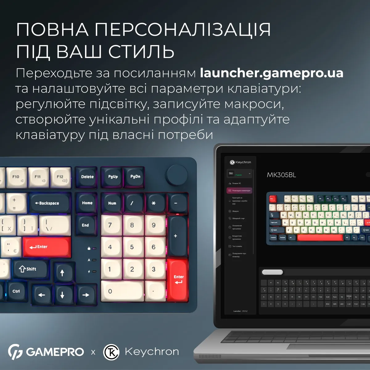 Клавіатура бездротова GamePro Asgard Drakkar Keychron Super Red Switch Blue (MK305BL) - мініатюра 12