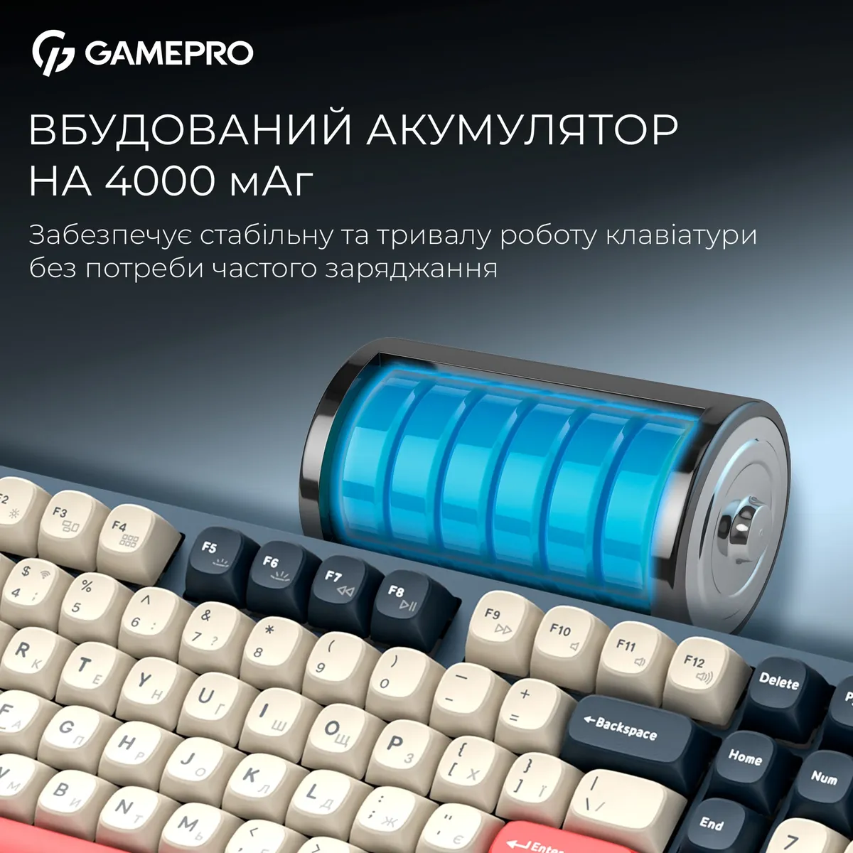 Клавіатура бездротова GamePro Asgard Drakkar Keychron Super Red Switch Blue (MK305BL) - мініатюра 15