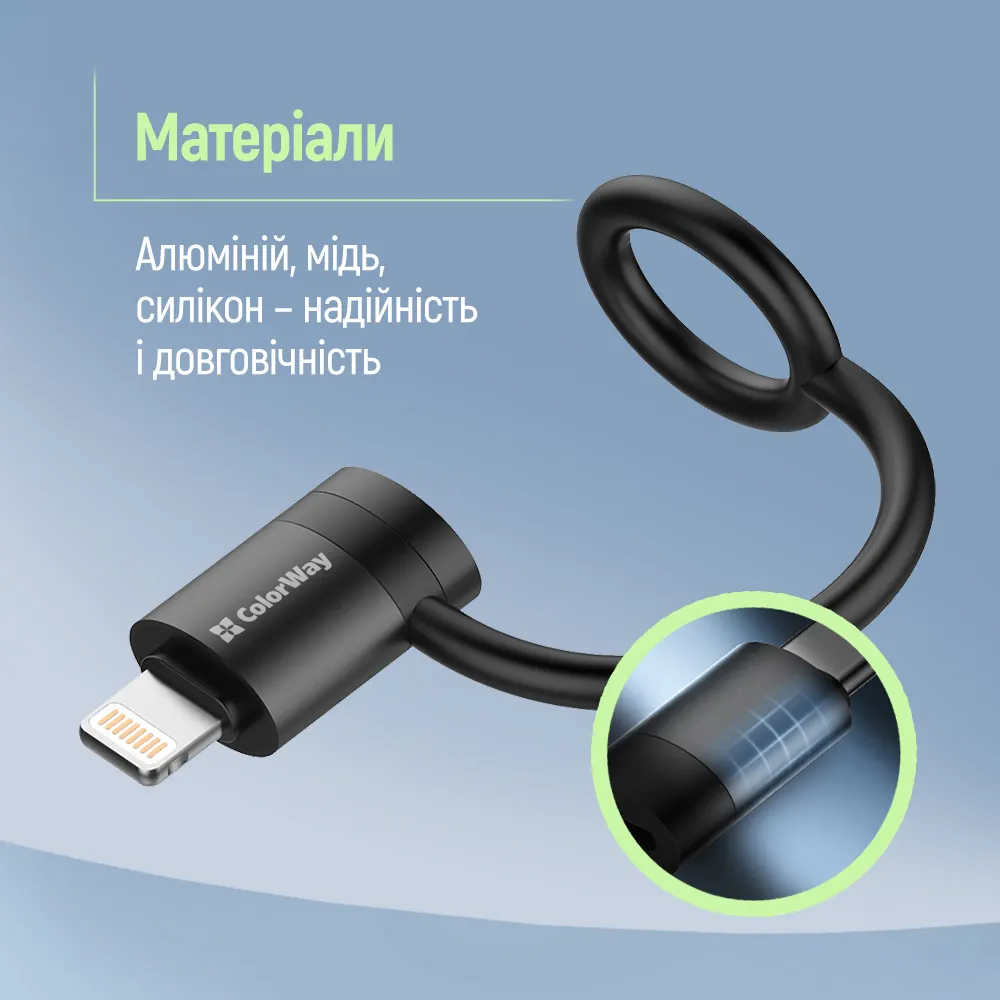 Адаптер ColorWay Lightning - USB-C (CW-AD-LC) - мініатюра 10
