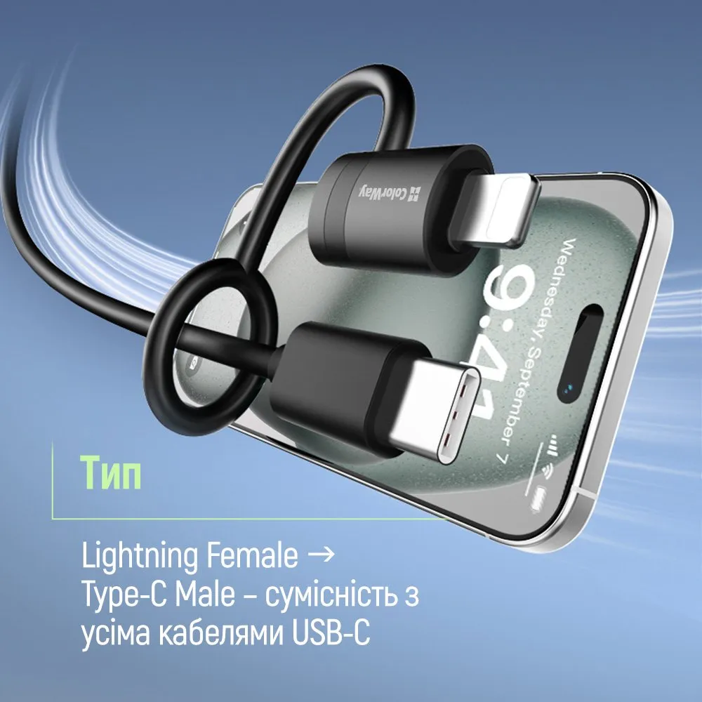 Адаптер ColorWay Lightning - USB-C (CW-AD-LC) - мініатюра 7