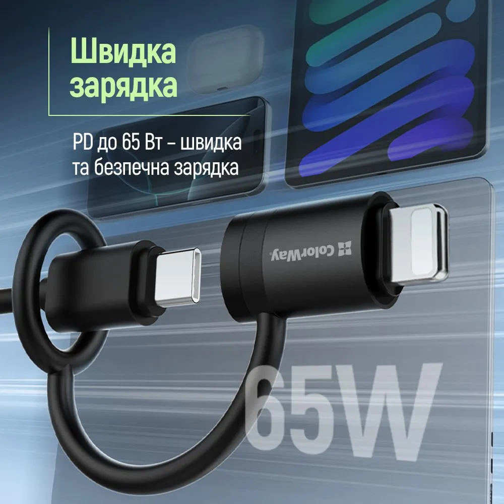 Адаптер ColorWay Lightning - USB-C (CW-AD-LC) - мініатюра 8