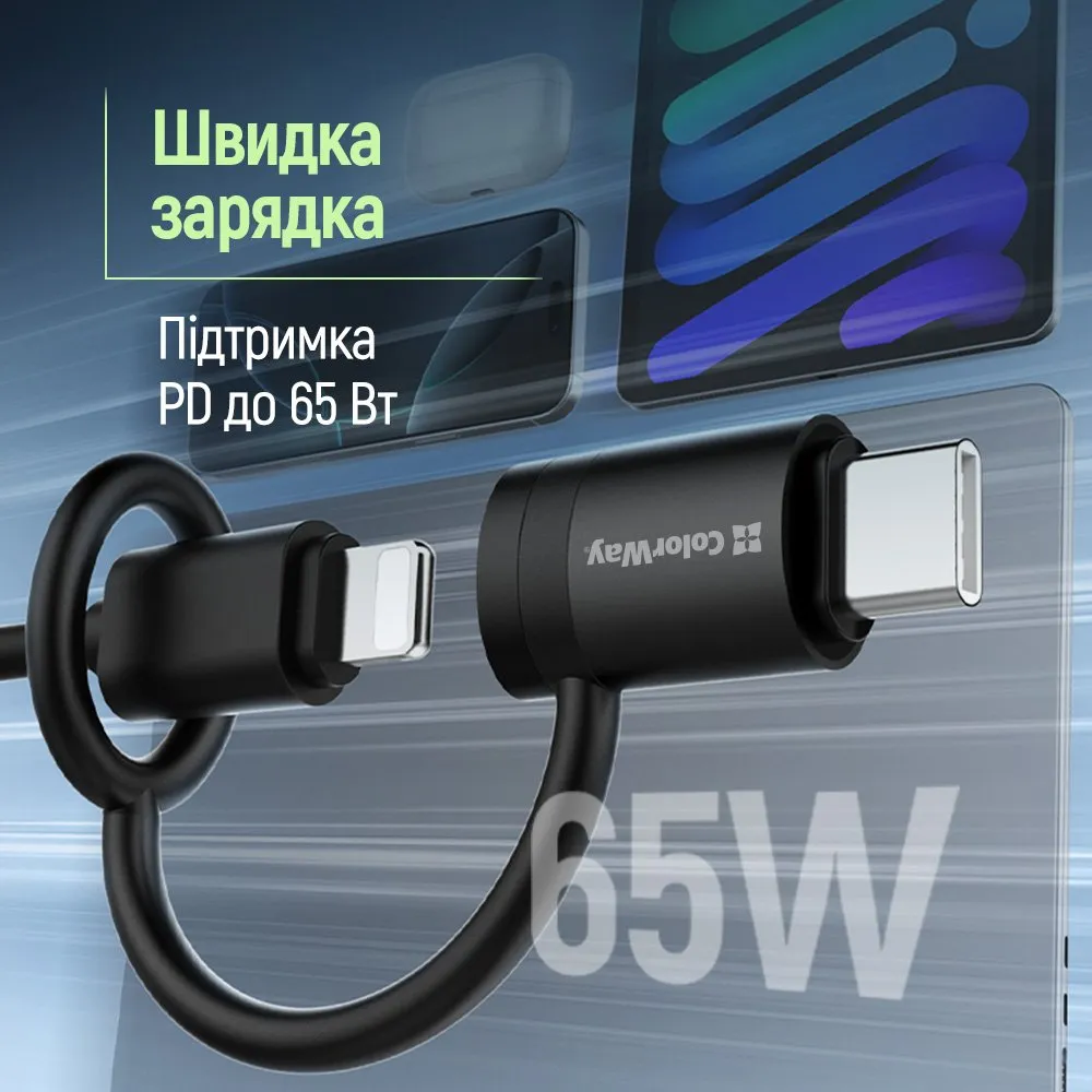 Адаптер ColorWay USB-C - Lightning (CW-AD-CL2) - мініатюра 7